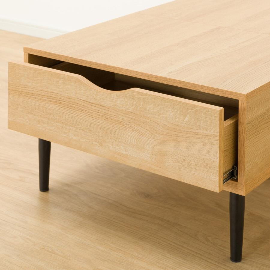 ニトリ（NITORI） 九州・沖縄専用商品 センターテーブル(リフティ3CN