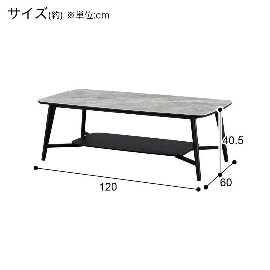 ニトリ（NITORI） センターテーブル(YS04 BE) : ニトリ Yahoo!店