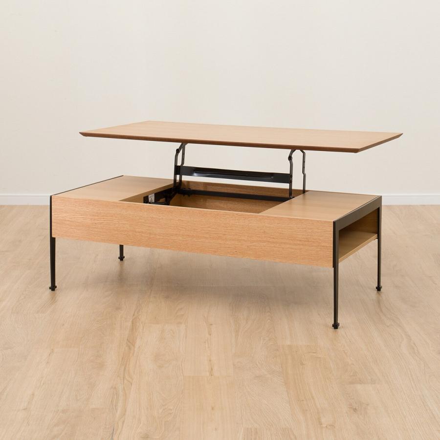 ニトリ（NITORI） 昇降センターテーブル(TA01 LBR) ニトリ期間限定：4