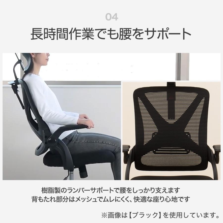 ニトリ（NITORI） ハイバックオフィスチェア(OC513 GY) ニトリ期間限定