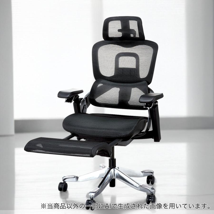 ハイパフォーマンスオフィスチェア(OC908 エラストマーメッシュ BK