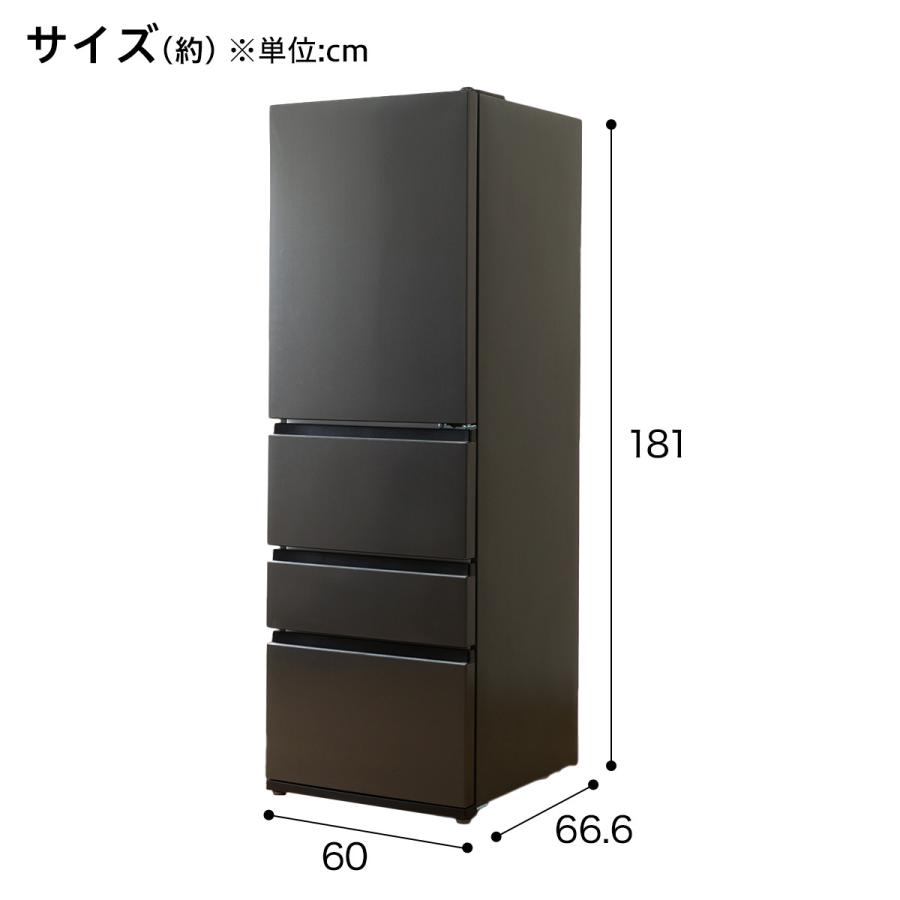 ニトリ（NITORI） 371L 4ドアファン式 冷凍冷蔵庫 (GZ2G01 グレー