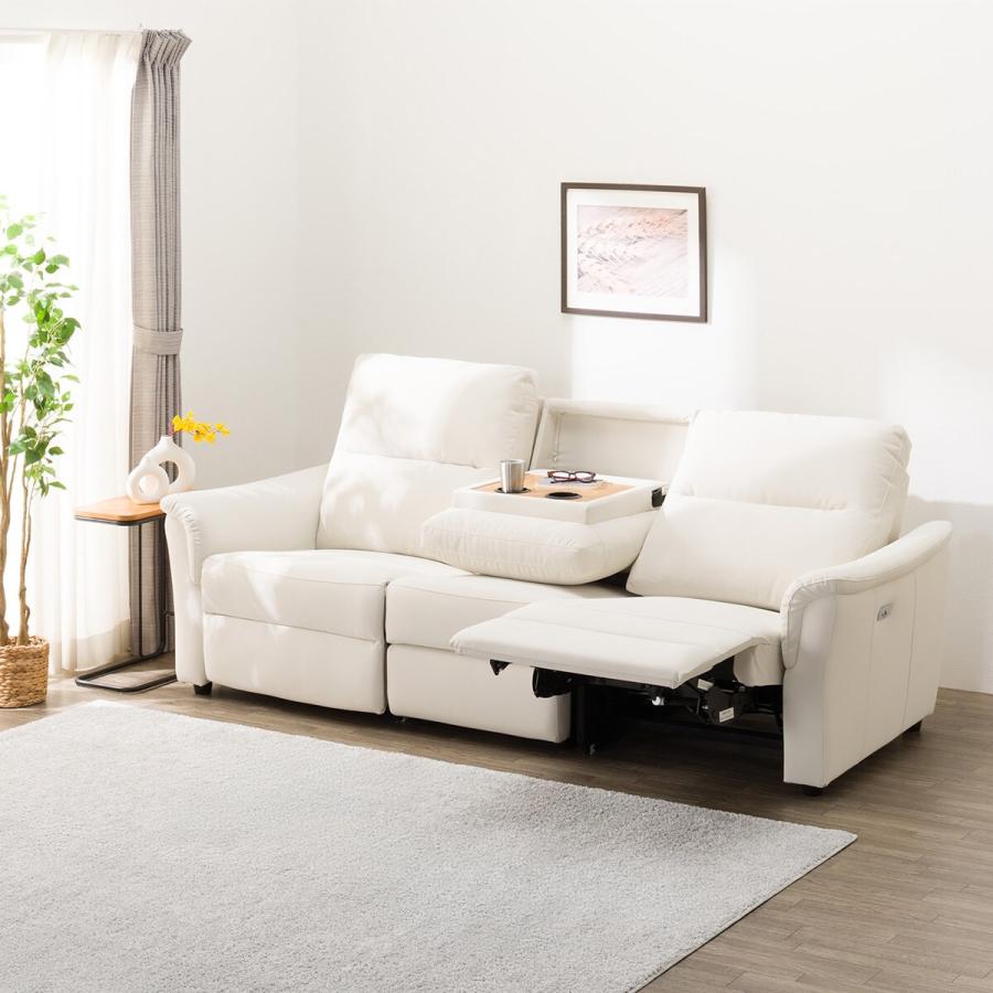 ニトリ（NITORI） 傷・汚れに強い合成皮革 2人掛け電動リクライニング