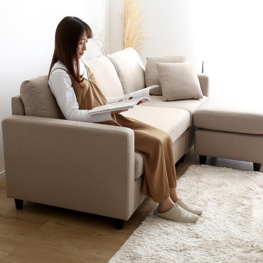 ニトリ（NITORI） カウチソファ (HT 3P BE) ソファー ソファ 3人掛け