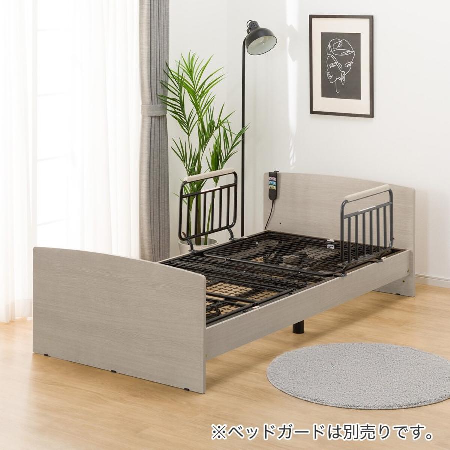 ニトリ（NITORI） 非課税 電動シングルベッドフレーム(ライズ3 2M-F GY