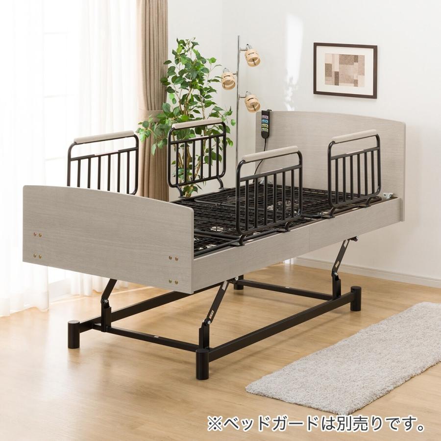 ニトリ（NITORI） 非課税 電動シングルベッドフレーム(ライズ3 3M-F GY