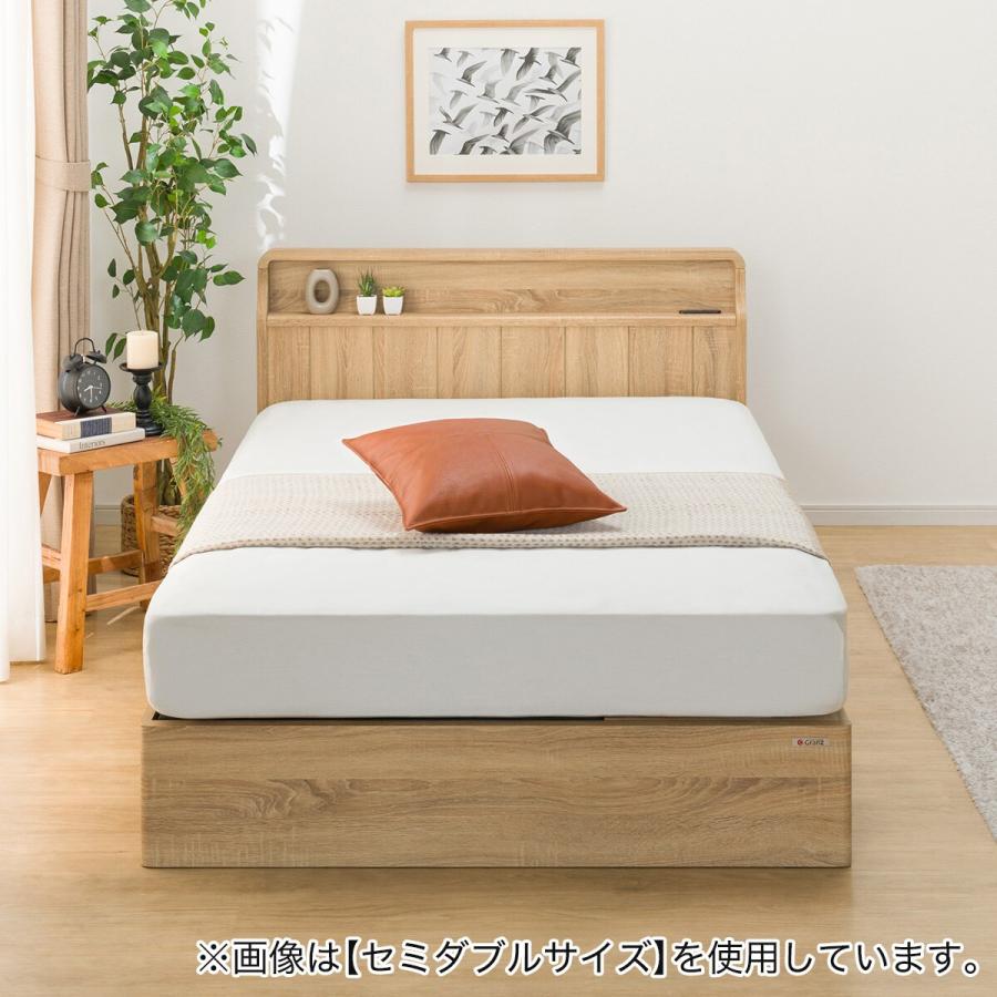 ニトリ（NITORI） ベッド シングル アンティーク調 棚付きベッド