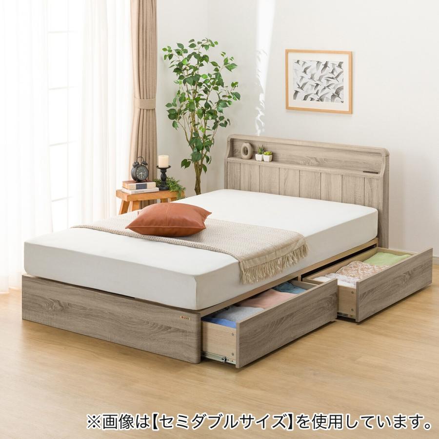 ニトリ（NITORI） ベッド ダブル アンティーク調 棚付きベッドフレーム