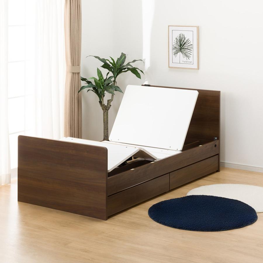 ニトリ（NITORI） 非課税 電動シングルベッドフレーム(NS001 DR MBR