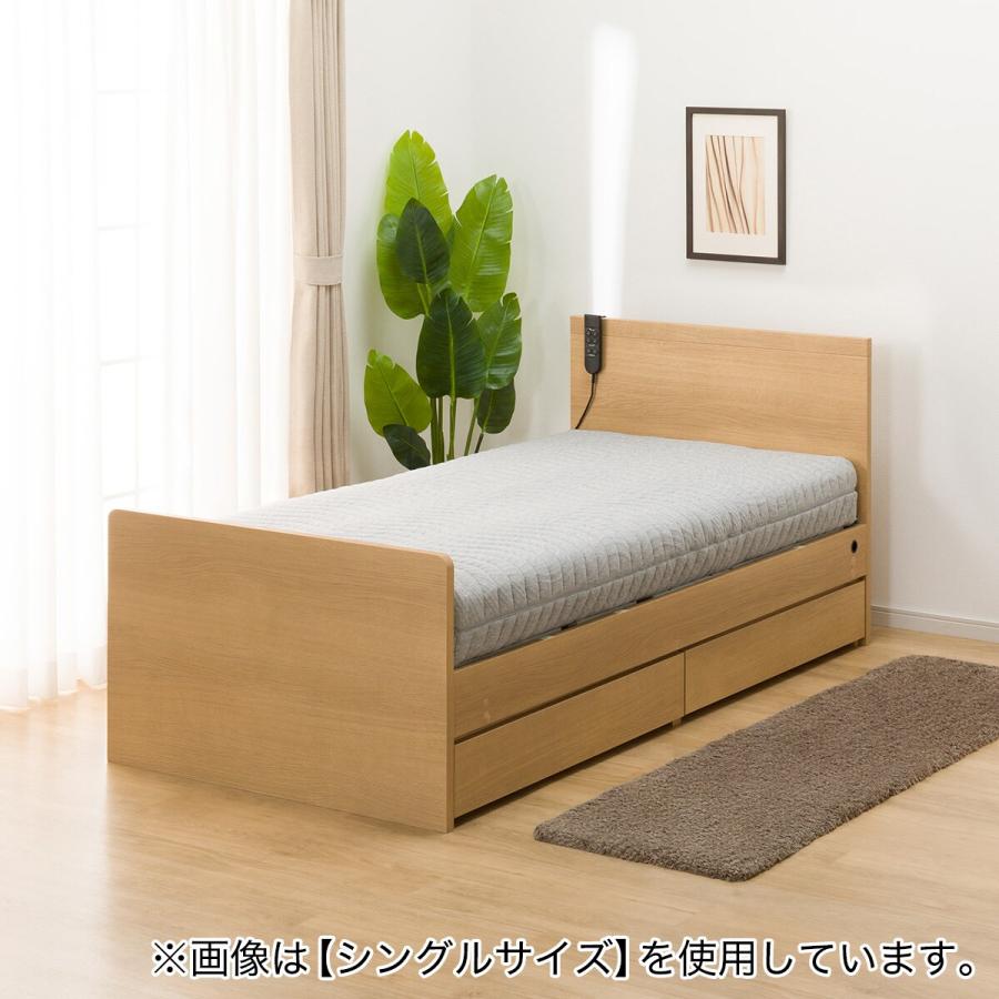 ニトリ（NITORI） 電動セミダブルベッドフレーム＋マットレスセット