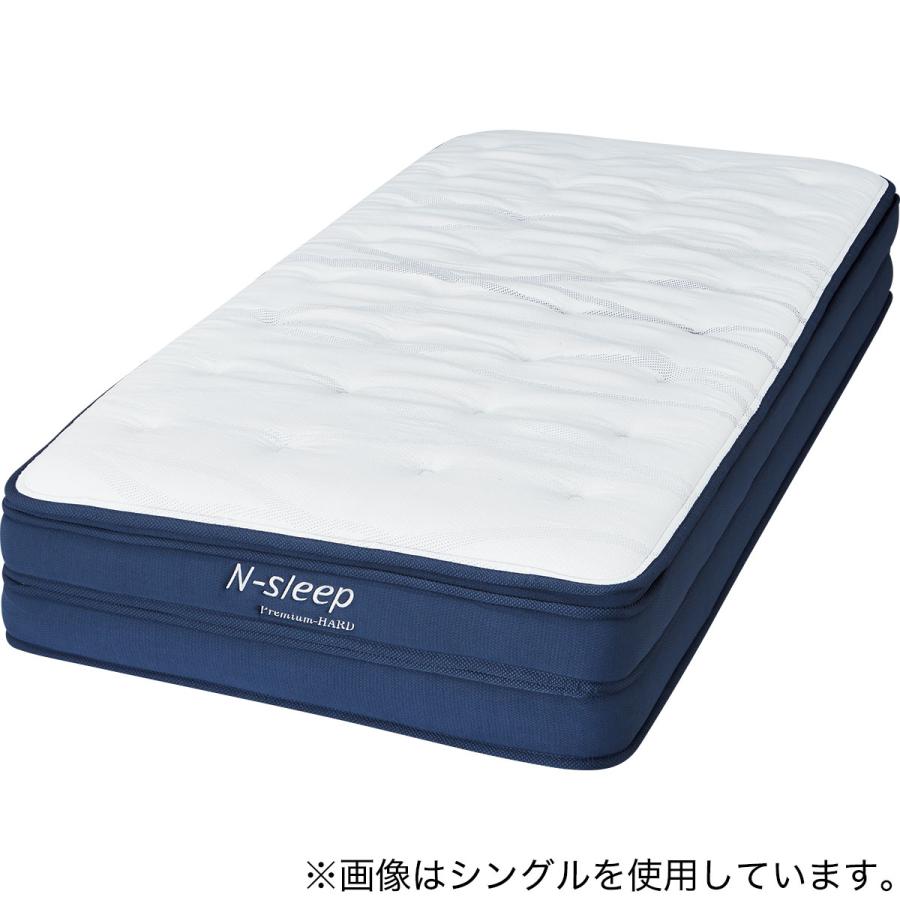 ニトリ（NITORI） ダブルマットレス(Nスリープ PH2) ニトリ期間限定：4