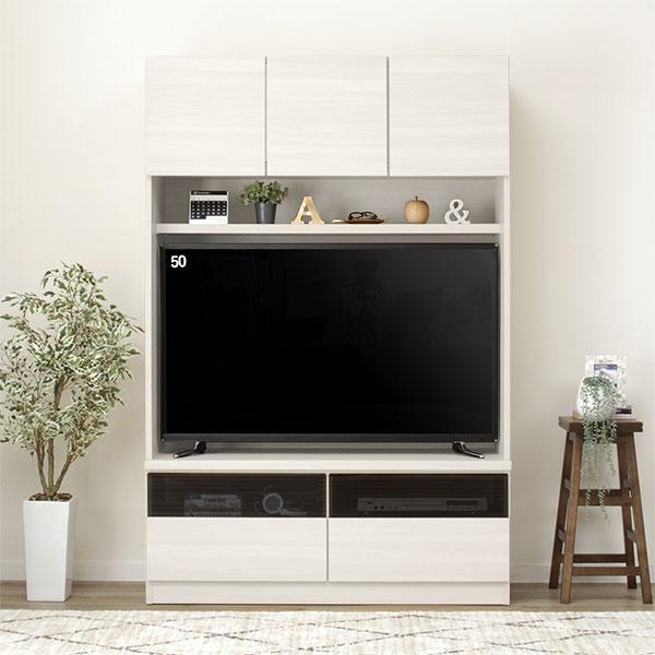 ニトリ（NITORI） 壁面ユニット(TVボード Nウォーレン 120セット WW