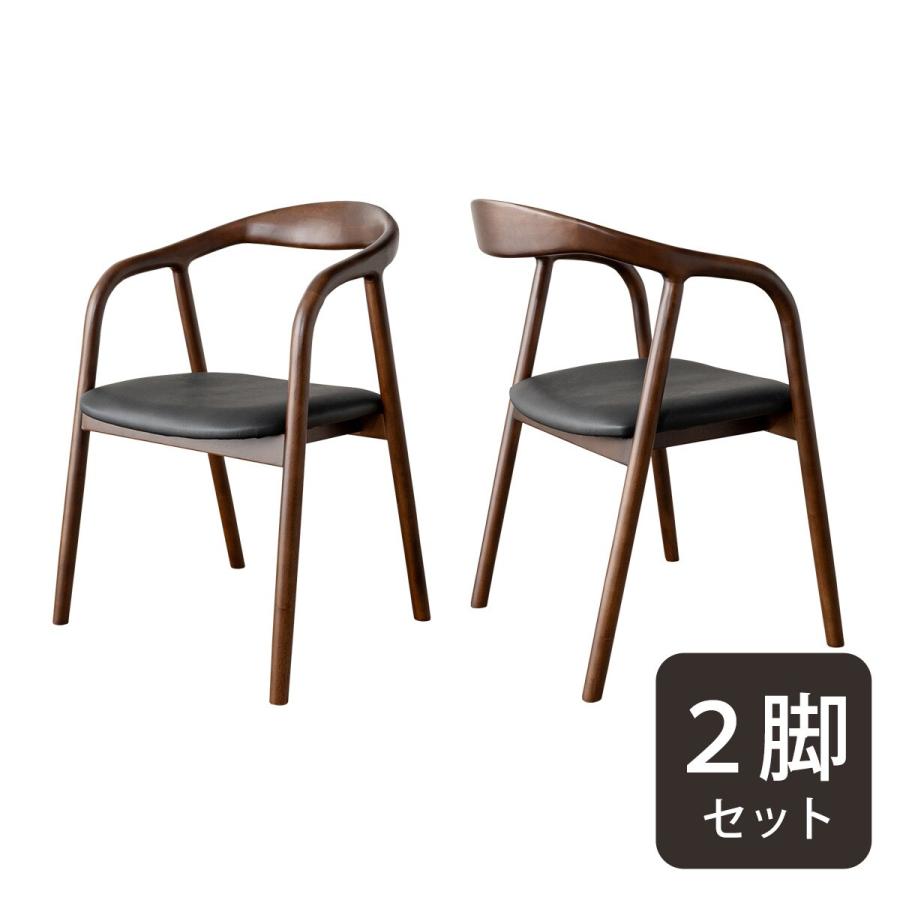 ニトリ（NITORI） 曲げ木チェア 2脚セット (BR) : ニトリ Yahoo!店