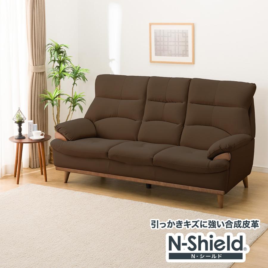 ニトリ（NITORI） 傷・汚れに強い合成皮革 3人掛けソファ(PD02-2 N
