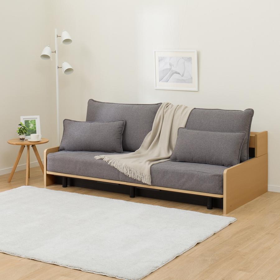 ニトリ（NITORI） 3Way ベッドソファ(B2 MGY/LBR) ニトリ期間限定：4/6