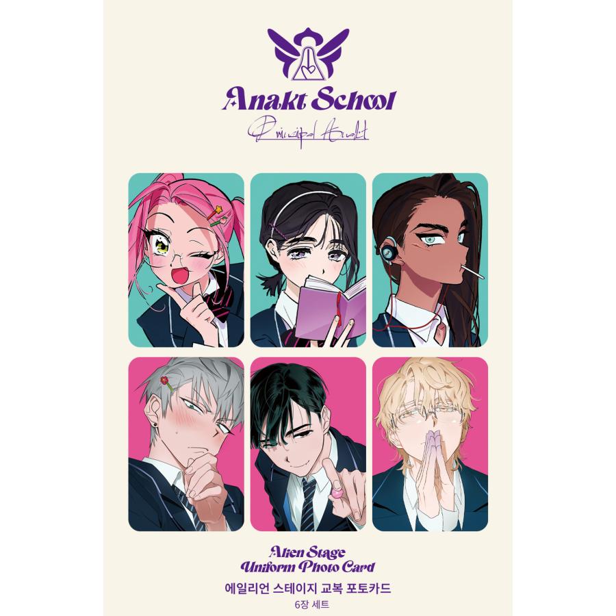 韓国 グッズ『ALIEN STAGE エイリアンステージ 制服フォトカードセット