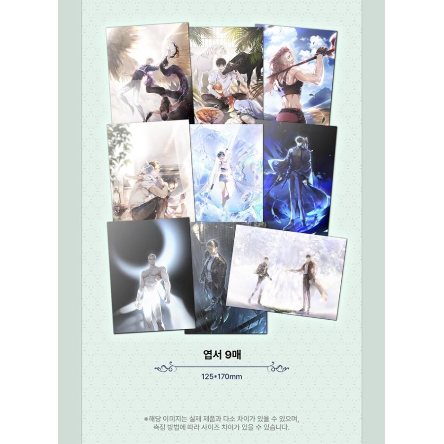 韓国語 小説『俺が育てたS級たち 1~5セット＋グッズパッケージセット