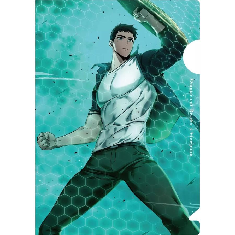 台湾版）まんが『全知讀者視角【3+4 特裝版】』著：Sleepy-C/sing N