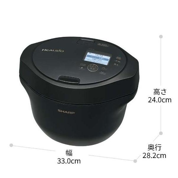 ヘルシオ ホットクック KN-HW16H-B 水なし自動調理鍋 1.6L HEALSIO pro