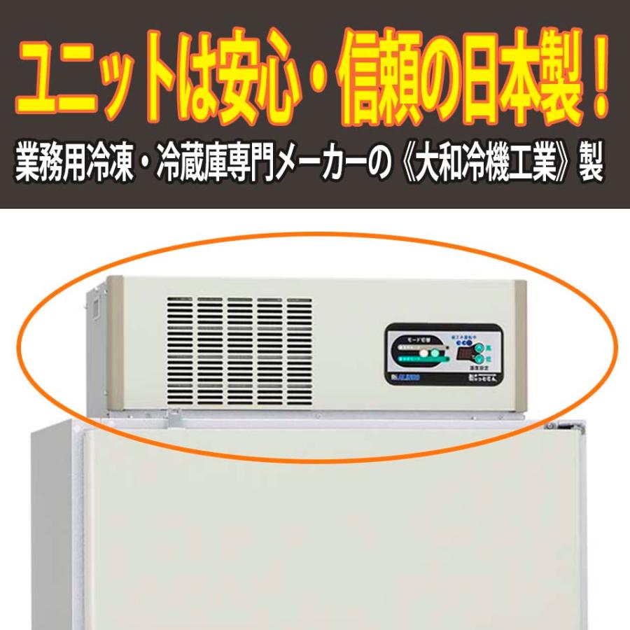 ALINCO（アルインコ） 玄米保冷庫 定温貯蔵庫 玄米保管庫 LWA-10L