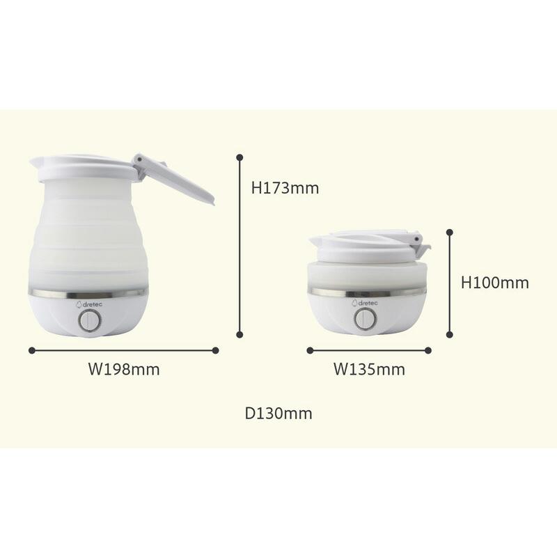 dretec トラベルケトル 600ml PO-168 ドリテック 折りたたみケトル 0.6