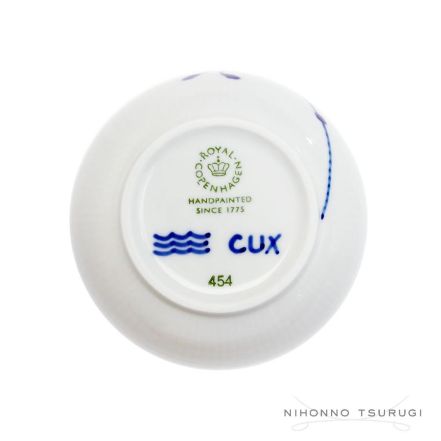 ROYAL COPENHAGEN（ロイヤルコペンハーゲン） 並行輸入品 ブルー