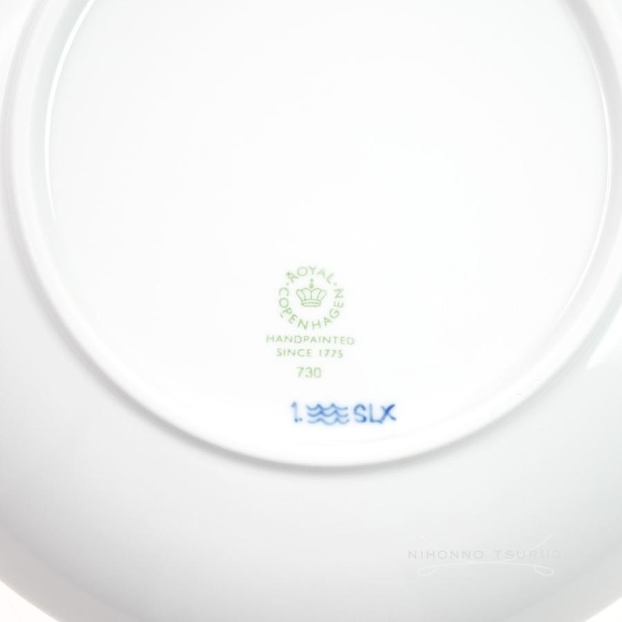 ROYAL COPENHAGEN（ロイヤルコペンハーゲン） 並行輸入品 ブルー