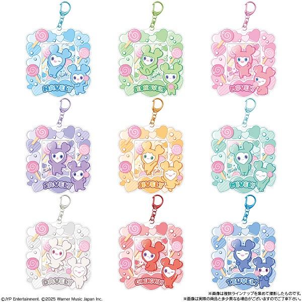 TWICE LOVELYS カードホルダー（食玩） BOX 2026年1月26日発売予定