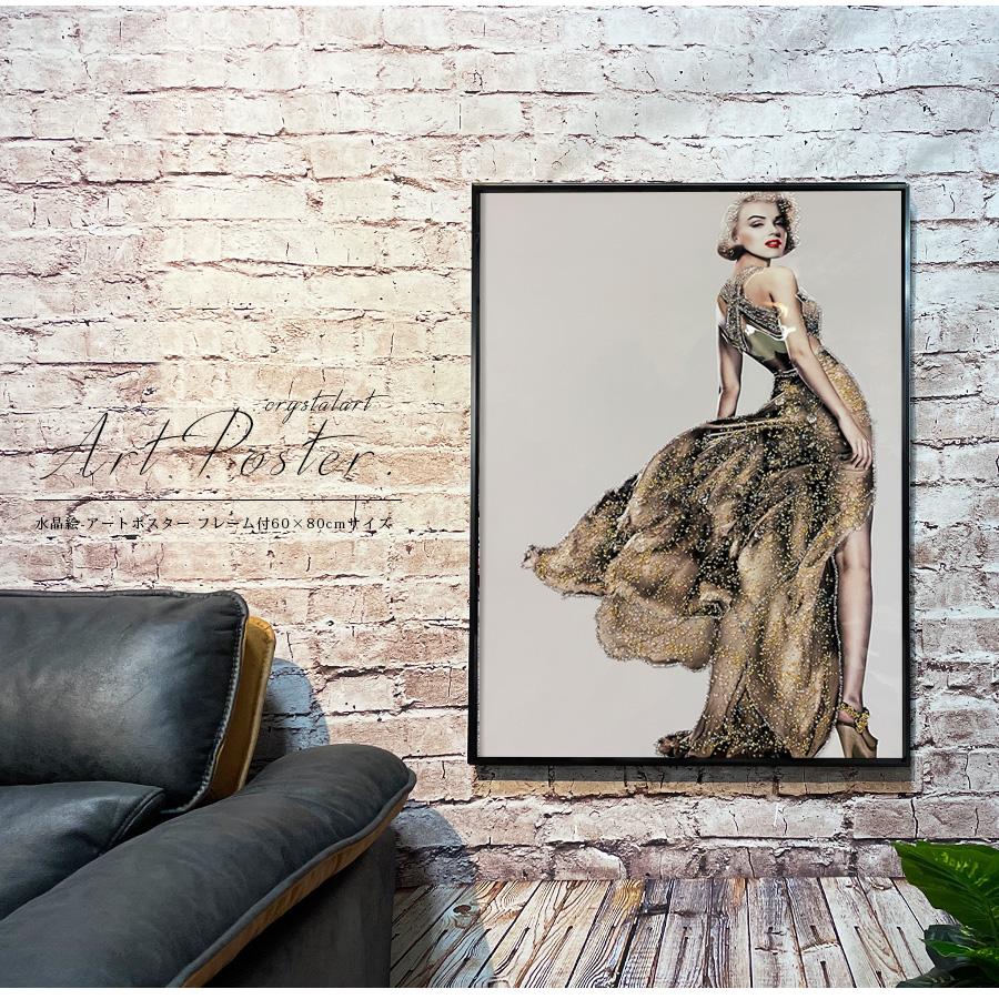 アートパネル 60×80 水晶絵 KH480A マリリンモンロー 人物 女性 壁掛け