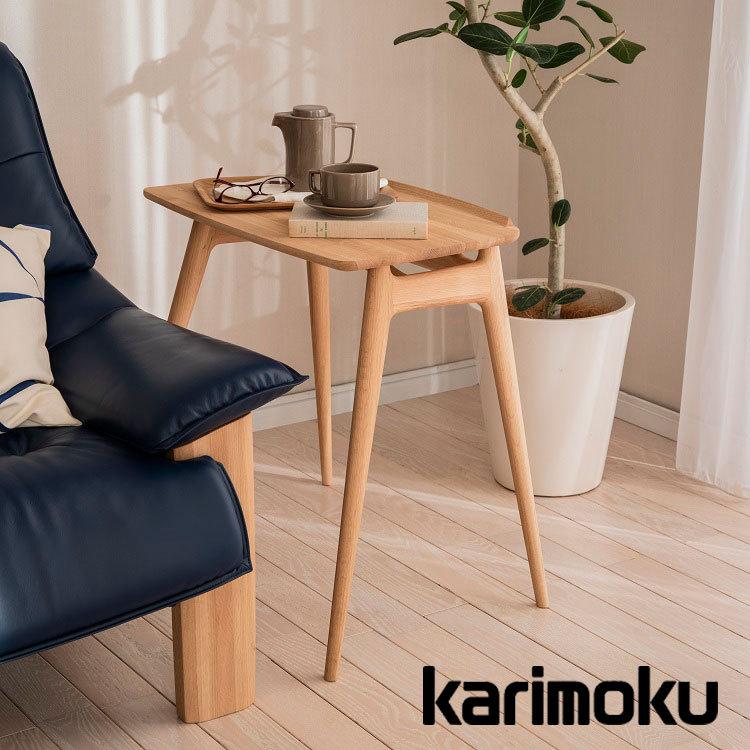 カリモク家具（KARIMOKU FURNITURE） カリモク サイドテーブル TU1102