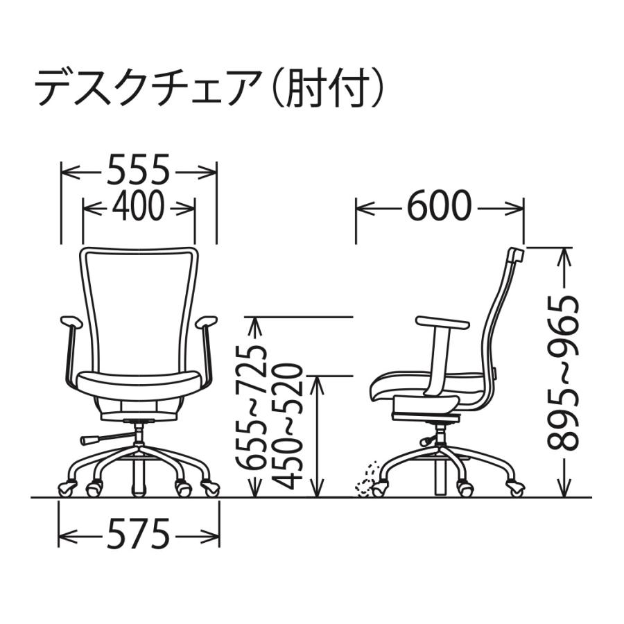 カリモク家具（KARIMOKU FURNITURE） カリモク デスクチェア XT42