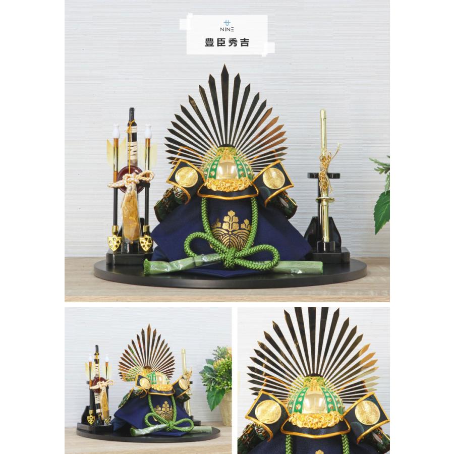 五月人形 コンパクト おしゃれ 兜飾り オルゴール付 端午の節句 5月