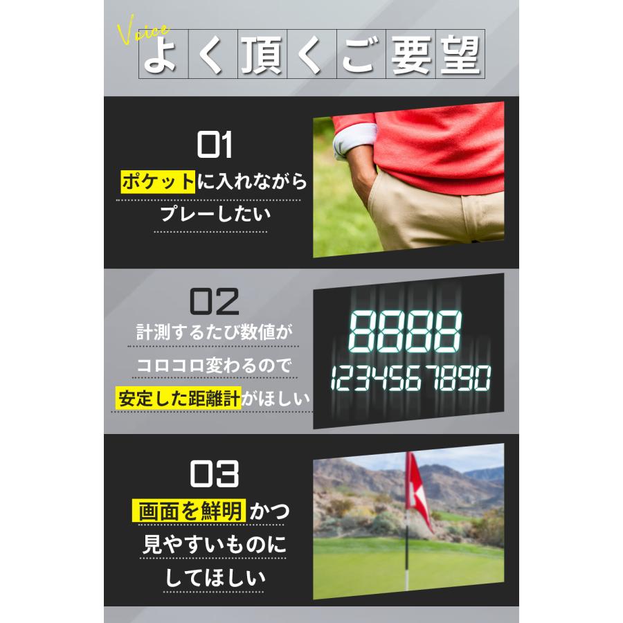 NINJOR GOLF（ニンジャーゴルフ） ゴルフ距離計 ゴルフ距離測定器