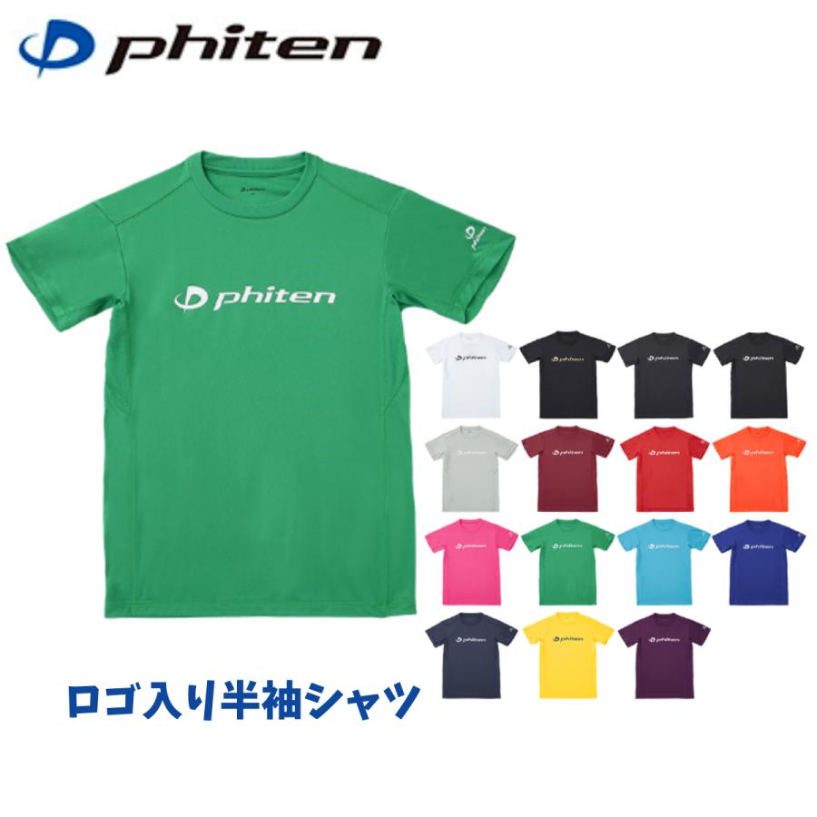 メール便発送】ファイテン Phiten RAKUシャツ半袖 Tシャツ SPORTS