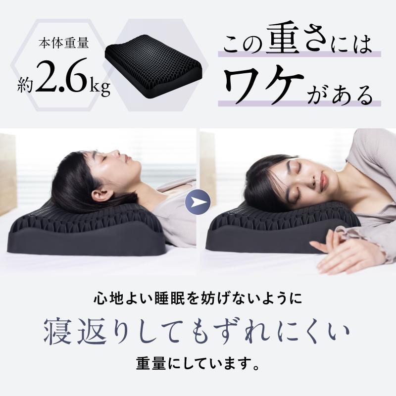 NIPLIFE 【枕2個セット】NIPLIFE SOOMIN PILLOW スーミンピロー ジェル