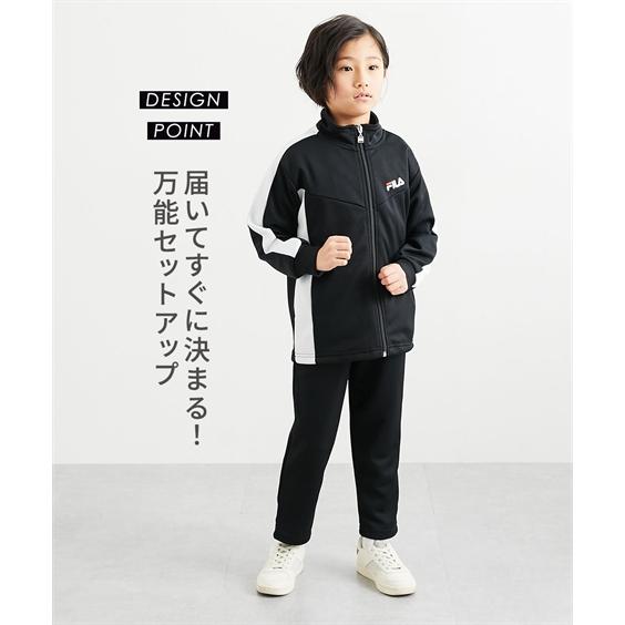 FILA（フィラ） スポーツウェア 上下セット キッズ ウォームアップ