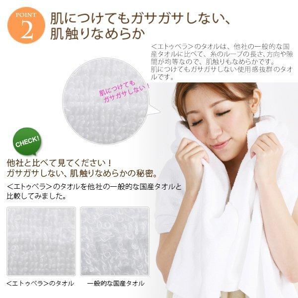 7BEAUTY（7ビューティー） タオルケット ハーフケット 90×160cm 大判