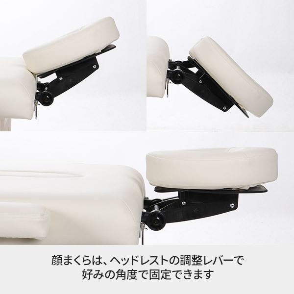 7BEAUTY（7ビューティー） 折りたたみ マッサージベッド 木製 有孔 長