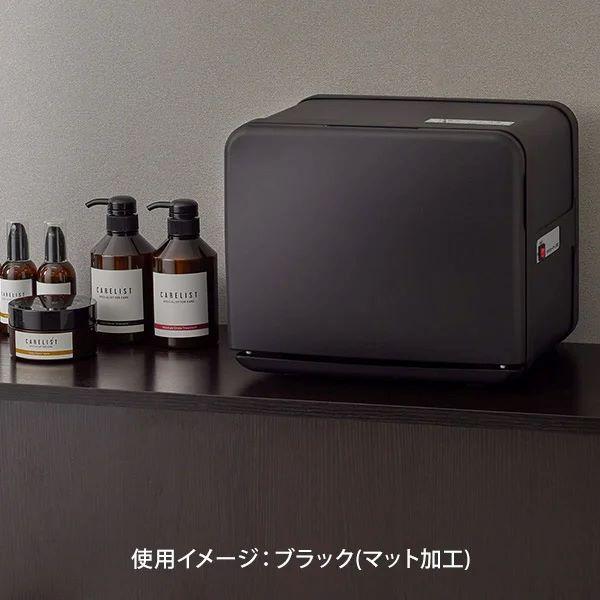 タオルウォーマー C-080 前開き 8L ブラック 高さ27×幅32×奥行27cm