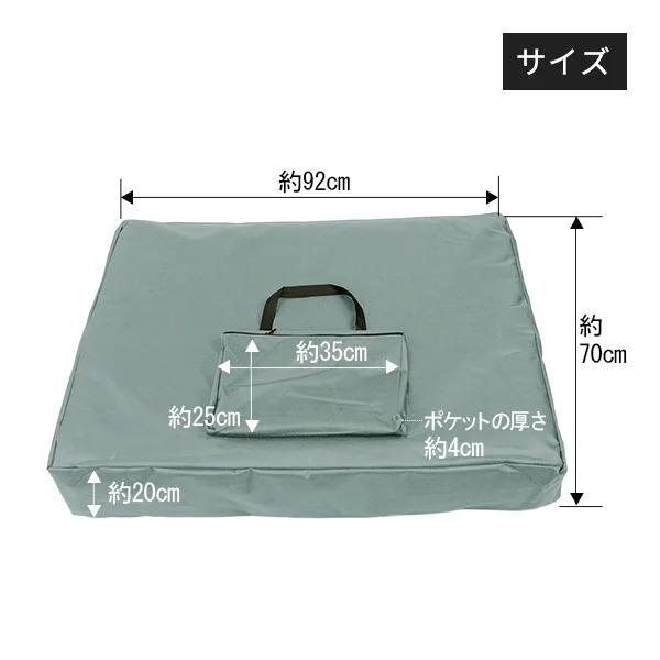 7BEAUTY（7ビューティー） 折りたたみベッド用キャリーバッグ キャリー