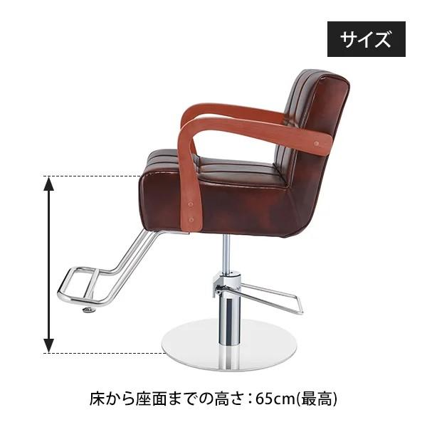 7BEAUTY（7ビューティー） スタイリングチェア PREMIUM ベニス 全5色