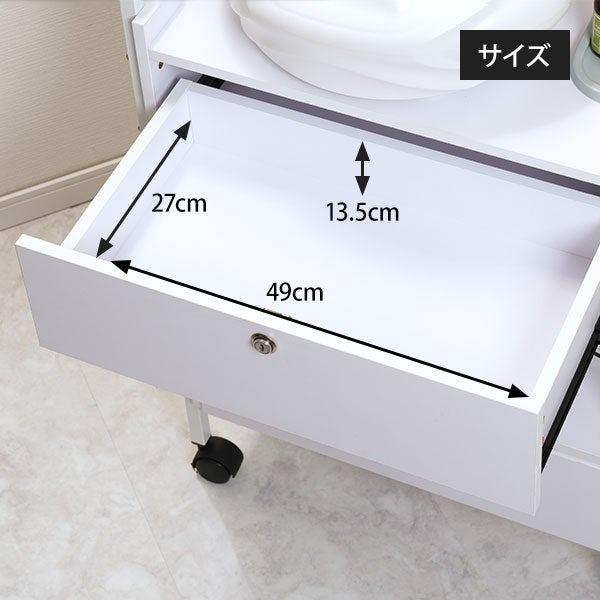 7BEAUTY（7ビューティー） ウッド 木製 ワゴン 鍵付き キャスター付き