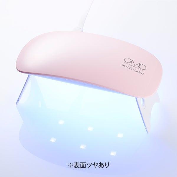 OMD ネイルライト 6W ネイル ライト uvライト ledライト ジェルネイル