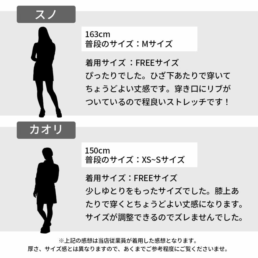 archivio（アルチビオ） 【archvio】アルチビオ 防寒 中綿 レッグ