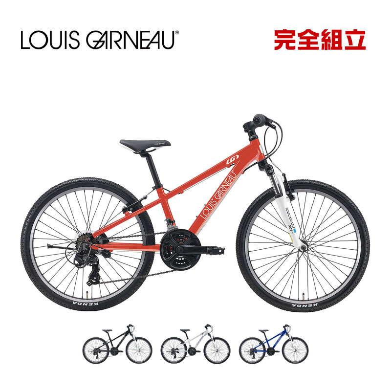 ルイガノ（LOUIS GARNEAU） J24 24インチ 子供用自転車 : バイシクル