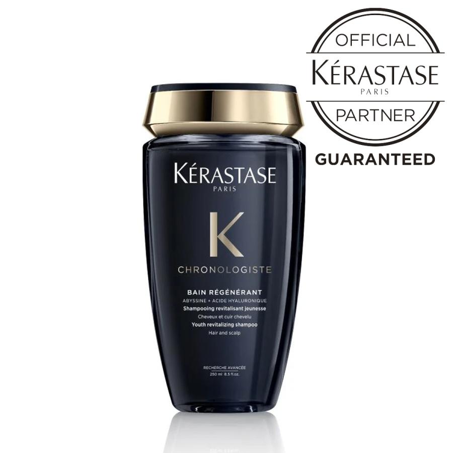ケラスターゼ（KERASTASE PARIS） クロノロジスト コフレ 正規販売店