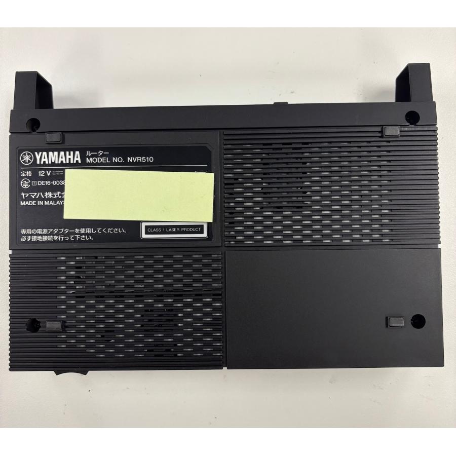 YAMAHA（ヤマハ） 【整備済み品 1年保証 送料無料 ファー ムウェア最新