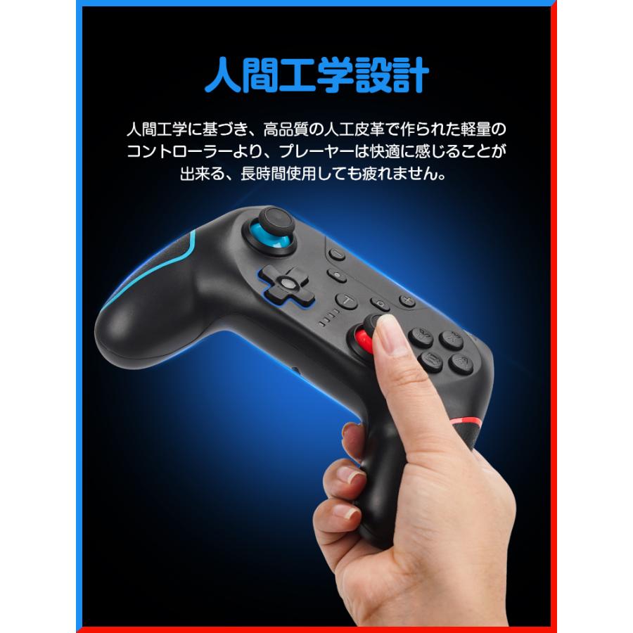 2026年 2個セット Nintendo Switch Pro コントローラー プロコン