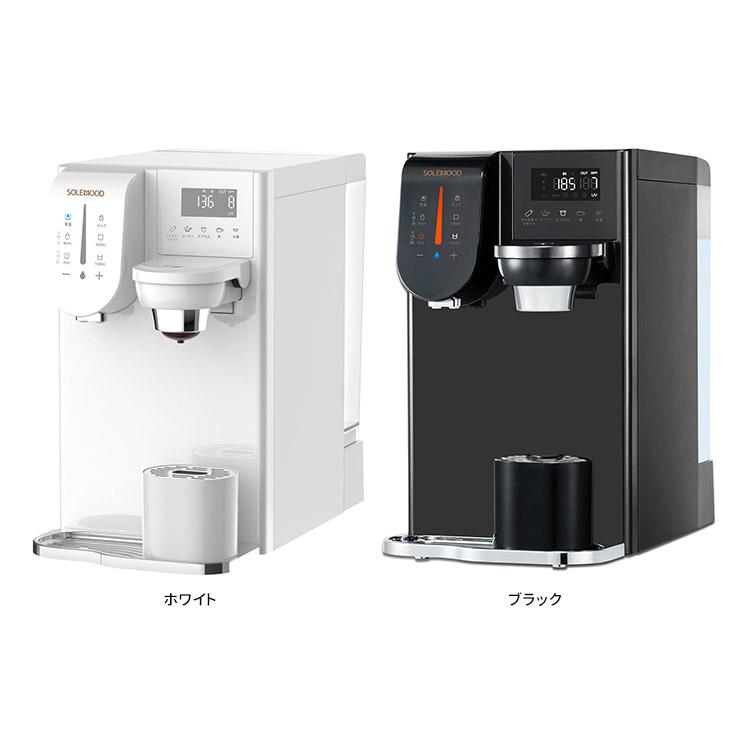 SOLEMOOD 浄水型ウォーターサーバー PURE （YHR1203-A 4L 温度調節可能