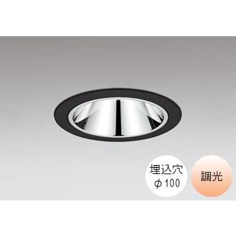 ODELIC（オーデリック） ダウンライト 100φ埋込穴 LED電球交換型 60W